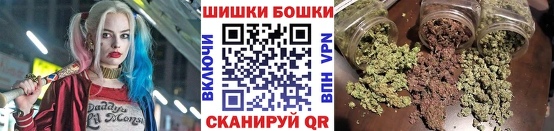 Купить Гашиш  Бутират  Псилоцибиновые грибы  Меф мяу мяу  СОЛЬ  Конопля  Соль-Илецк