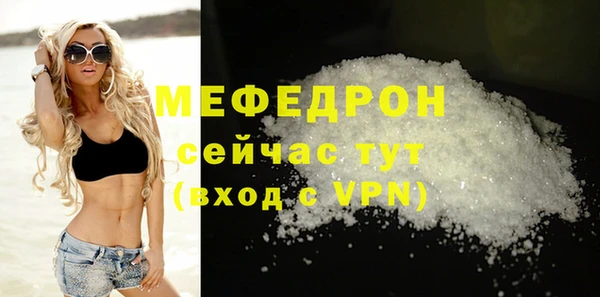 мескалин Липки