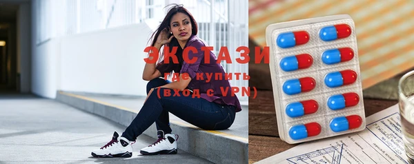 марки nbome Лиски