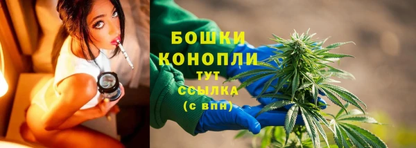 мескалин Липки