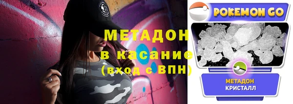 мескалин Липки
