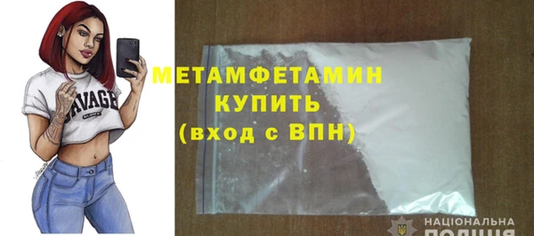 мескалин Липки