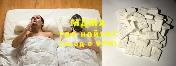 мескалин Липки