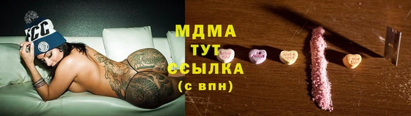 гашик Лихославль