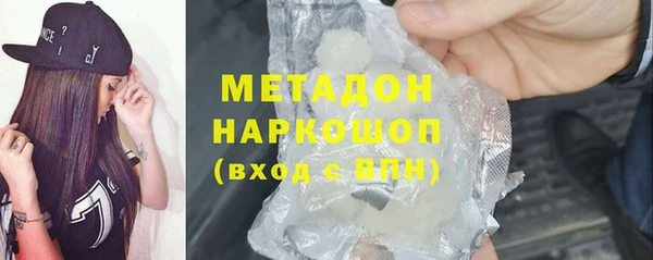 мескалин Липки