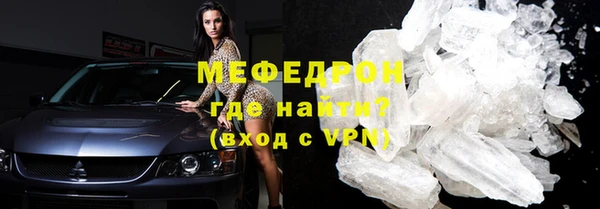 гашик Лихославль