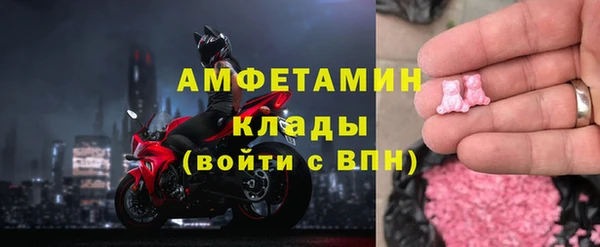 мескалин Липки