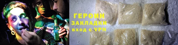 мескалин Липки