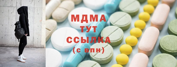 мескалин Липки