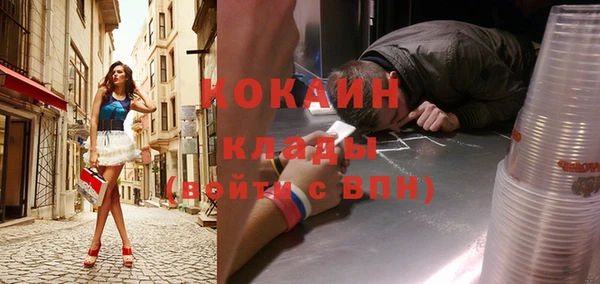 мескалин Липки