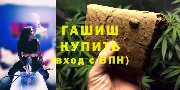 мескалин Липки