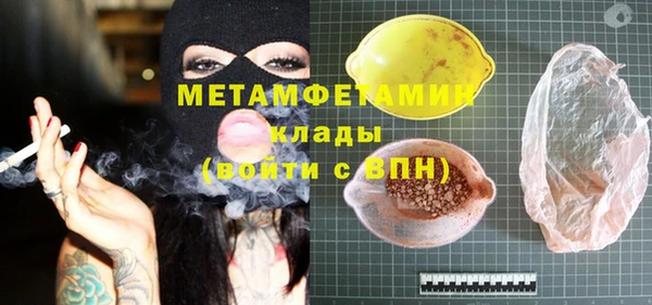 мескалин Липки