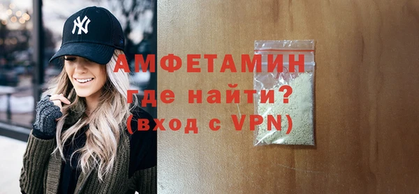 мескалин Липки