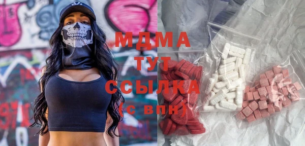 мескалин Липки