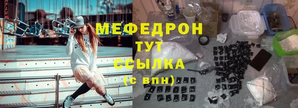 гашик Лихославль