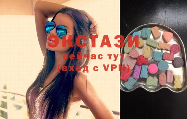марки nbome Лиски