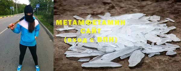 гашик Лихославль