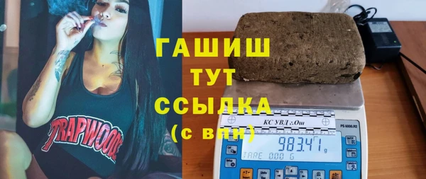 мескалин Липки